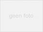 Geen foto